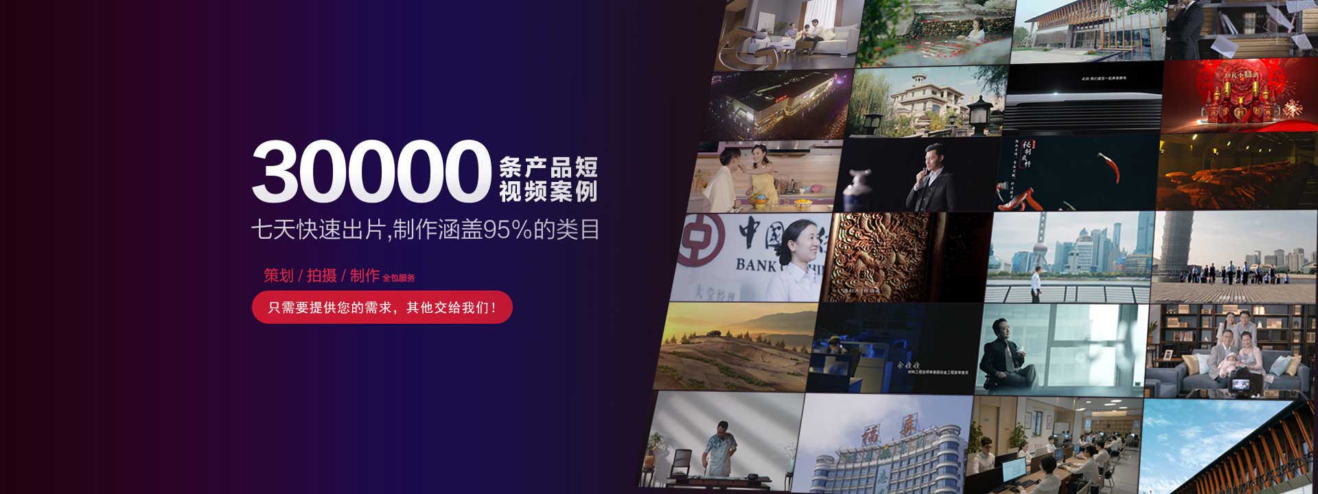 &#20339;&#21338;&#23448;&#26041;&#32593;&#39029;&#29256;&#45;&#20339;&#21338;&#65288;&#20013;&#22269;&#65289;